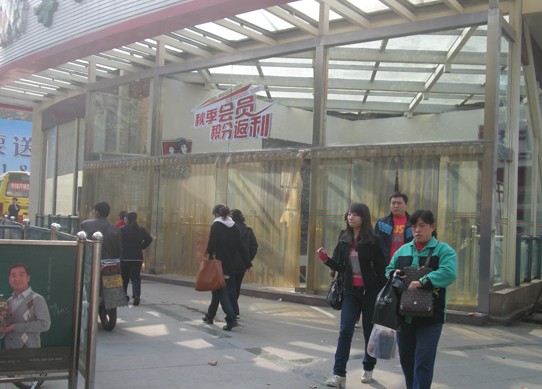 ��ɳ�������ͻ�ʵ��,��ɳ������,��ɳ��������,��ɳƤ������,��ɳˮ������,��ɳ����,����������